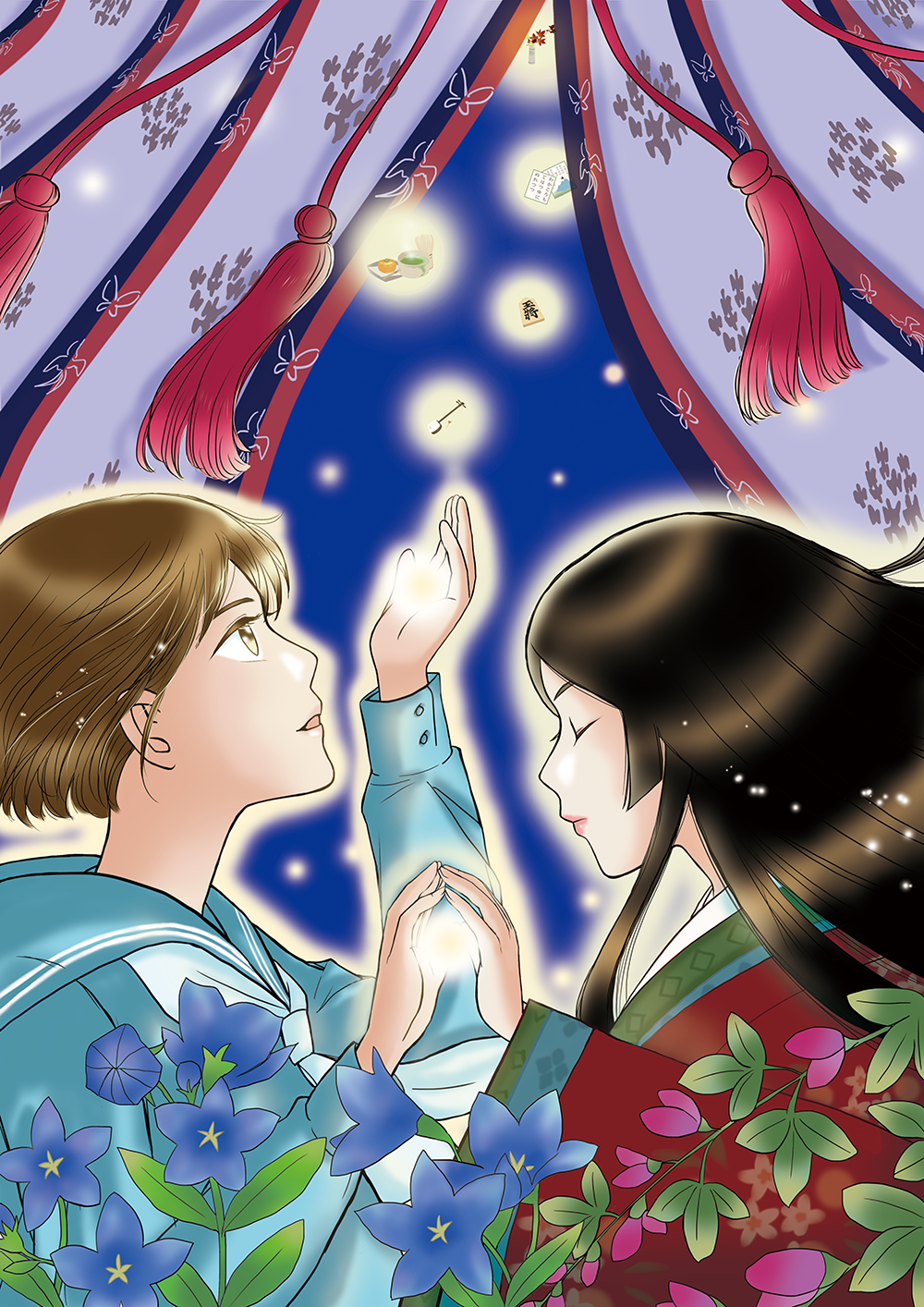 総合文化祭プログラム